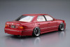 Aoshima 1/24 Haute Couture UCF21 Celsior '97 (Toyota) Plastic Model