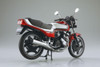 Aoshima 1/12 Honda CBX400F Candy Alamoana Red / Pearl Shell White Plastic Model
