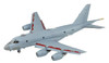 Pit-Road 1/144 Sky Wave Series JMSDF P-1 Patrol Plane Plastic Model