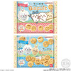 Bandai Candy Chiikawa Mascot Keychain Collection 10pcs Box