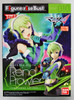 Bandai Figure-Rise Bust 010 Macross Delta REINA PROWLER 4549660105176