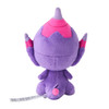 Pokemon Center Original 803 Plush Pokemon Fit Poipole