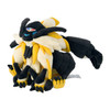 Pokemon Center Original 800 Plush Pokemon Fit Necrozma (Dusk Mane)