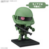 Bandai 1/1 Zakupla-Kun DX Set Plastic Model
