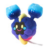 Pokemon Center Original 789 Plush Pokemon Fit Cosmog