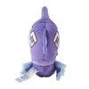 Pokemon Center Original 788 Plush Pokemon Fit Tapu Fini