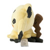 Pokemon Center Original 778 Plush Pokemon Fit Mimikyu (Disguised Form)