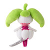 Pokemon Center Original 762 Plush Pokemon Fit Steenee