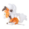 Pokemon Center Original 745 Plush Pokemon Fit Lycanroc (Dusk Form)