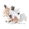 Pokemon Center Original 745 Plush Pokemon Fit Lycanroc (Midday Form)