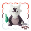  Pokemon Center Original A105 Plush Pokemon Fit Marowak (Alola Form) 