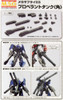 Kotobukiya MSG Modeling Support Goods MJ03 Mecha-Supply Propellant Tank (Square)