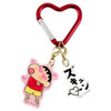  T's Factory Crayon Shinchan Onomatopoeia 2 Charm Key Holder Zukyun 