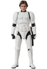 Medicom MAFEX Han Solo (Stormtrooper Disguise) Figure (Star Wars: A New Hope)