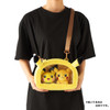  Pokemon Center Original Plush Wall Pocket Pikachu 