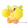  Pokemon Center Original Pokemon Center Original 741 Plush Pokemon Fit Oricorio (Pom-Pom Style) 