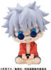 Megahouse MegaHouse Look Up Satoru Gojo Okinawa Ver. (Jujutsu Kaisen) Figure 