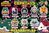 Megahouse MegaHouse Mega Cat Project HeroAca Nyanko No.01 Figure 8pcs Complete BOX (My Hero Academia) 