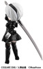 Megahouse MegaHouse Desktop Army: NieR:Automata Ver1.1a - 2B Figure (YoRHa No.2 Type B) 