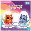  Takara Tomy Hatchimals Alive Draggle 