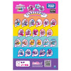  Takara Tomy Hatchimals Mini Alive Rainbow Splash Single Pack 