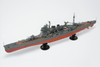  Aoshima 1/350 Ironclad Imperial Japanese Navy Heavy Cruiser Takao 1944 Plastic Model 