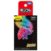  Takara Tomy Pokemon Moncolle Mega Sableye 