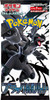 Pokemon Card Game Pokemon TCG Black Bolt sv11b BOX