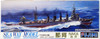 Fujimi SWM33 IJN Japanese Light Cruiser Naka 1/700 Scale Kit