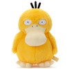  Takara Tomy Pokemon Pyokorin Plush Toy Koduck 