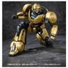  Takara Tomy Transformers AMK Series Bumblebee  Plastic Model 