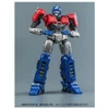  Takara Tomy Transformers AMK Series Orion Pax Plastic Model 