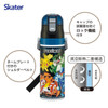  Skater Direct Bottle Pokemon 25470 Ml 