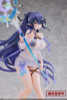 Other Astrum Design Epic Seven Festival's Aether 1/7 Figure 