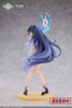 Other Astrum Design Epic Seven Festival's Aether 1/7 Figure 