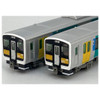  Tomytec JR Type KIHA E131/E132 (Suigun Line) 2 Cars Set (N scale) 
