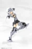  Kotobukiya Frame Arms Girl: Grand Scale - Architect Plastic Model 