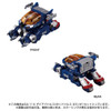  Takara Tomy Diaclone DA-114 Diabattles V2 <Battles 03> 