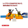  Takara Tomy Plarail J-27 Plakids Railroad Crossing Set 