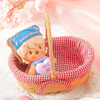 POP-MART Sweet Bean Cookie Basket Figure