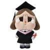 POP-MART Crybaby Sunset Concert Series Plush Doll POP-MART Capsule Toy (SINGLE RANDOM)