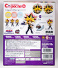 Kotobukiya AD039 Cu-poche YU-GI-OH! Dark Yugi/ Yami Yugi Figure