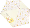  J's Planning Rilakkuma Natural Folding Umbrella 