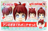 Kotobukiya ADE16 Cu-Poche Extra Anne no Kimagure Ponytail Set 