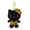 Kcompany Sanrio Hello Kitty Leopard Print BC Mascot Black Brown