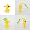 San-ei Pikmin Plush Mascot Assortment Box