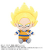 Bandai Dragon BDAI Mini Plush Super Saiyan Son Goku Mini