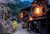 Jigsaw Puzzle The Evening's Tsumago-juku - Nagano (300 Pieces)
