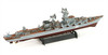 Pit-Road 1/700 Russian Navy Missile Cruiser Moscow Plastic Model