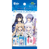 F-toys Summer Pockets Double Photo Card Collection 15pcs BOX